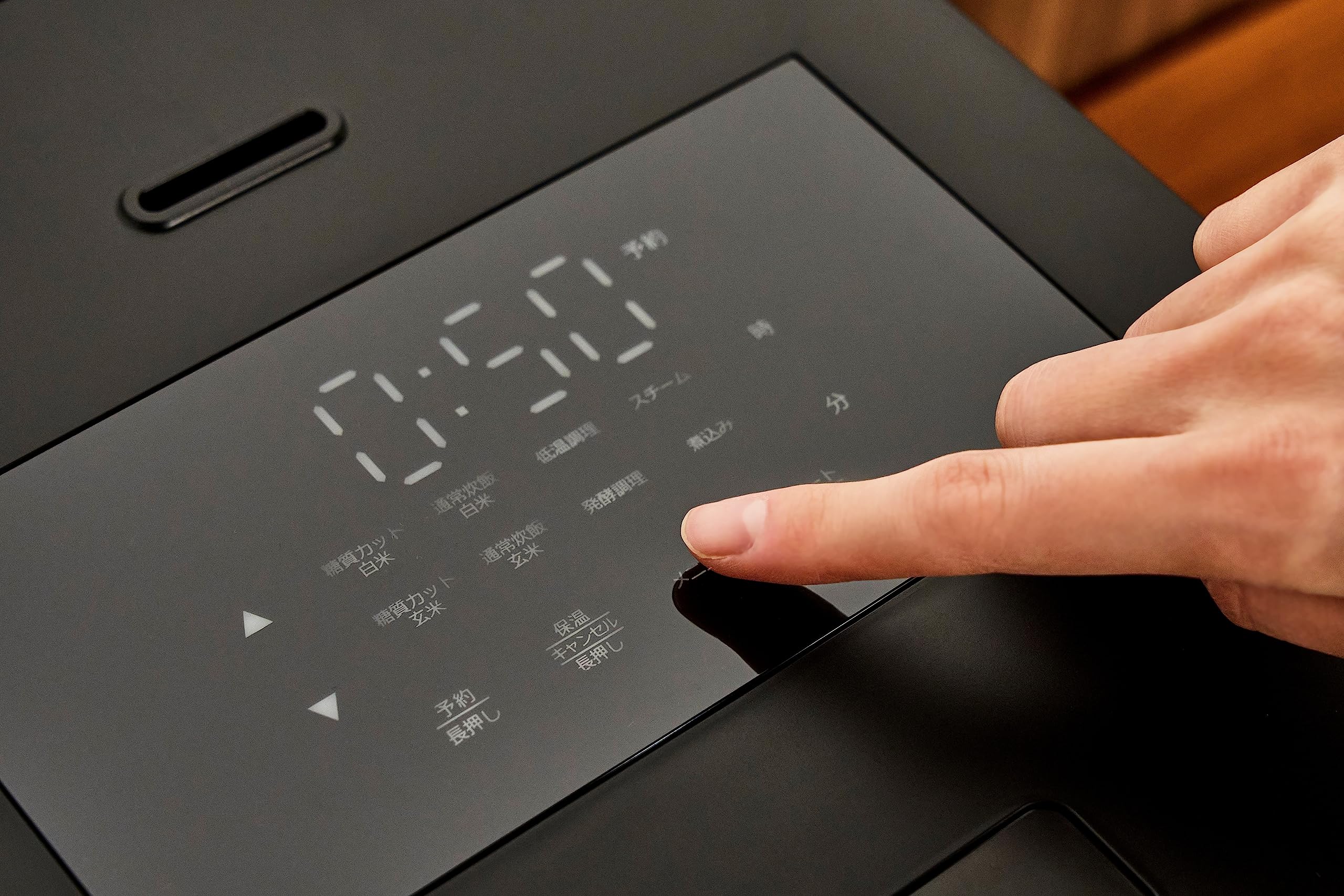 Amazon | LOCABO:V 糖質カット炊飯器 5合対応モデル（ホワイト